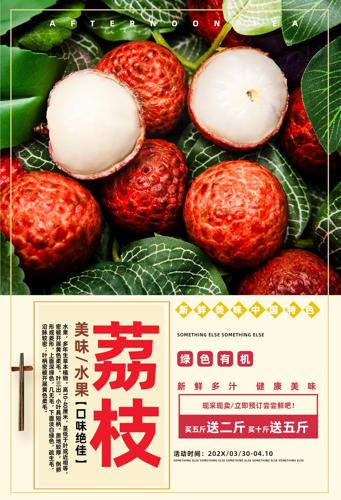 ��֦ˮ������