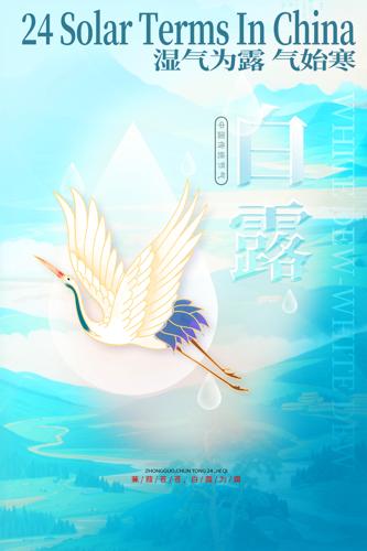 ��¶������ͳ���պ���