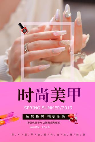 ���׹�溣��