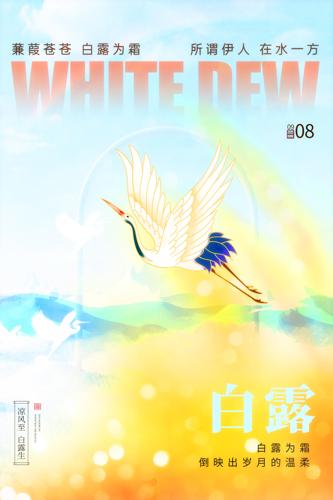 ��¶�����廭����