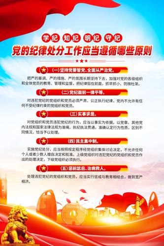 ����ѧϰ�������ļ��ɴ��ֹ�����ѭԭ�򺣱�