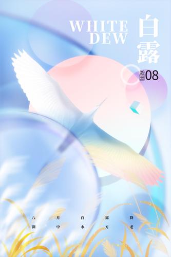 ��¶������ͳ���պ���