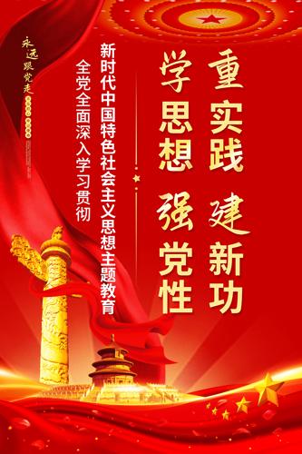 ��ʱ���й���ɫ�������˼�������������