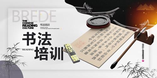 �鷨��ѵ��溣��