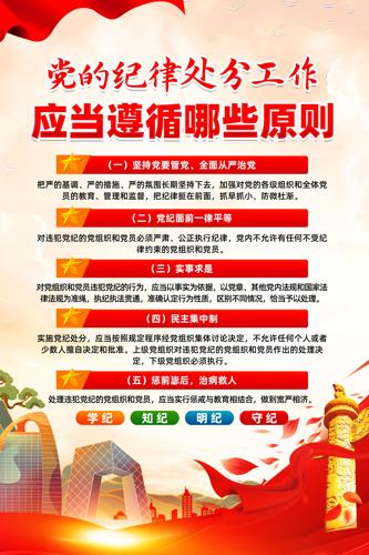 ����ѧϰ�������ļ��ɴ��ֹ�����ѭԭ�򺣱�