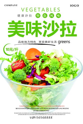 ɳ����������