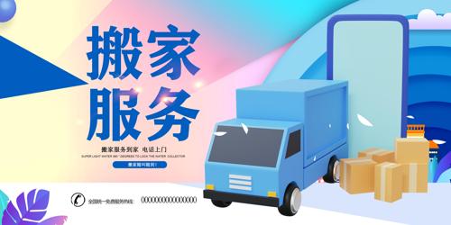 ��ҷ��񺣱�