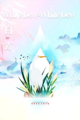 ��¶������ͳ���ղ廭����