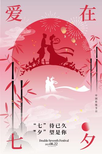 ��Ϧ���˽ں������