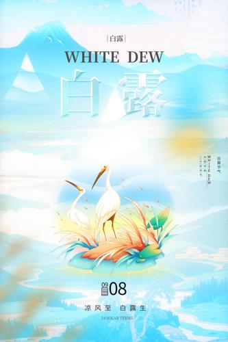 ��¶�����廭����