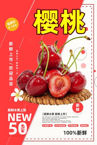 ӣ��ˮ������