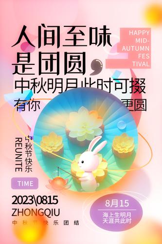 ����ѽ���Բ���պ���