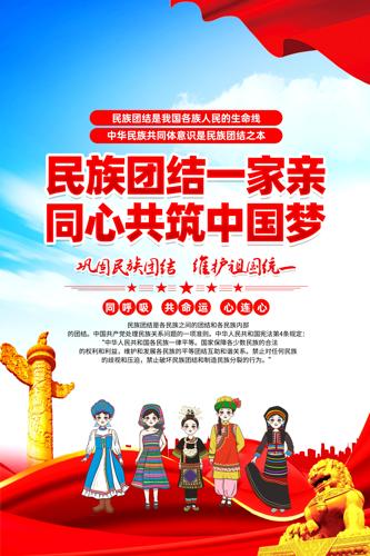 �����Ž�һ����ͬ�Ĺ����й��κ���