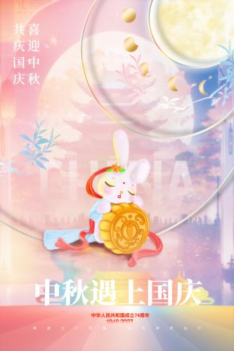 �������˫���պ���