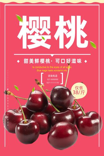 ӣ����������