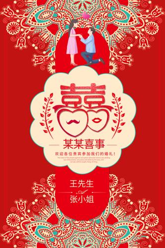 ��ʽ���񺣱�