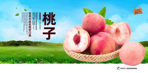 ���ӹ�溣��