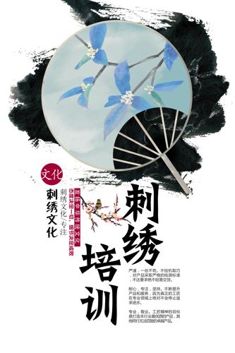 �����Ļ�����