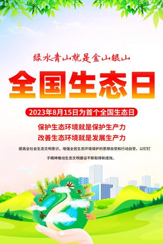 ȫ����̬�ս��ܻ�����̬������������