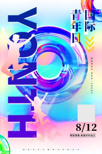 ��������������ƽ��պ���