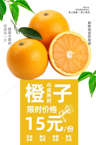 ���ʳ���ˮ������