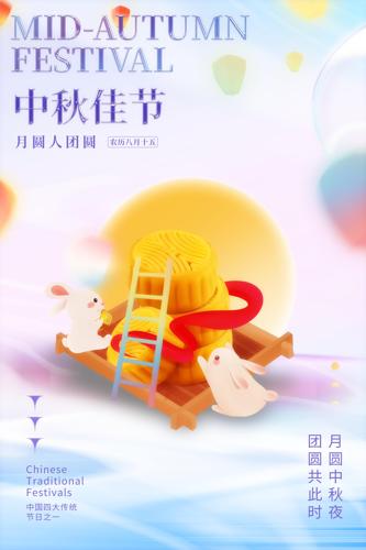 ����ѽڲ廭����