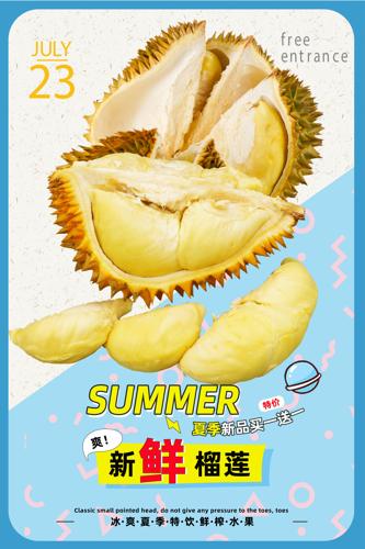 ����ˮ������