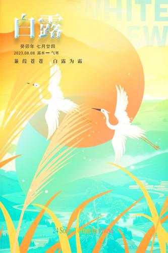 ��ͳ���հ�¶�����廭����