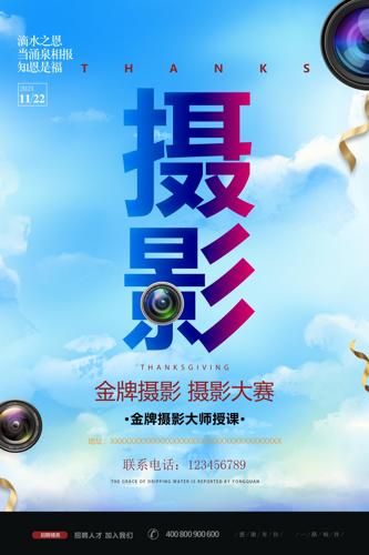 ��Ӱ��������