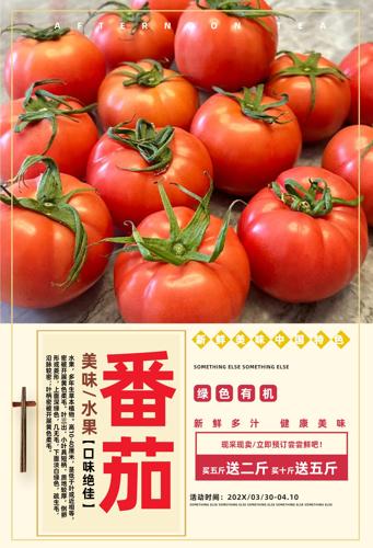 �����߲˺���