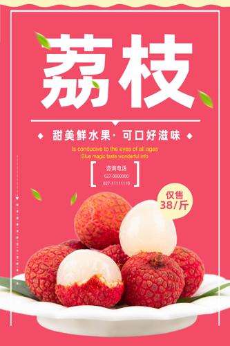 ����ˮ����֦����