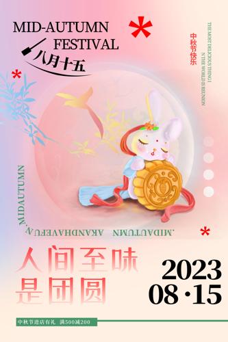 ������Բ���պ���