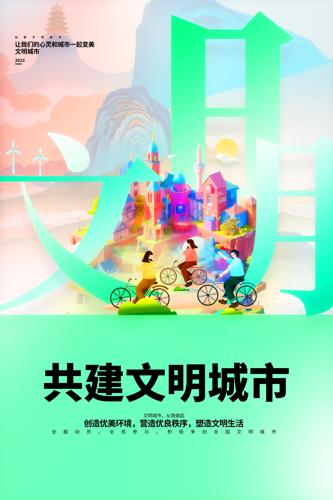 �����������й��溣��