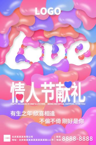 ԭ�����˽��λ����������ݴ�������