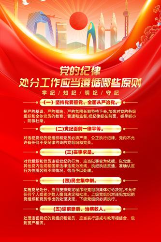 ��ɫ���ļ��ɴ��ֹ�����ѭԭ�򵳽�����