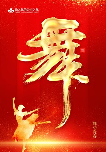 ��ɫ�趯�ഺ�赸�����������