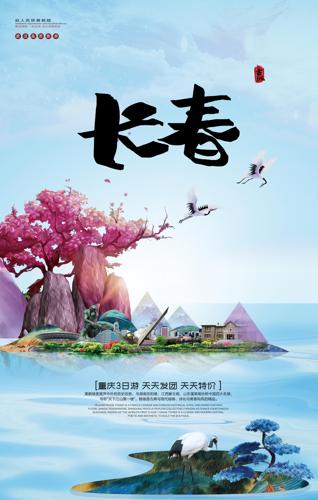 ���ⳤ��������������