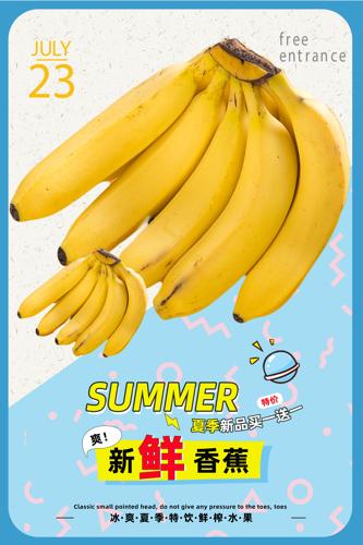 �㽶ˮ������