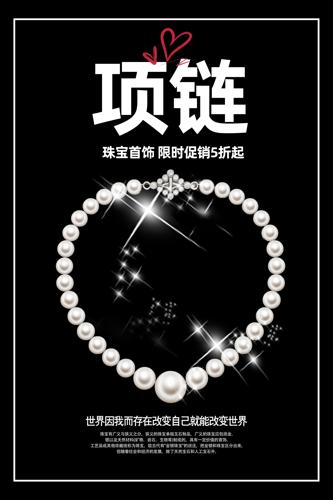 �����鱦����