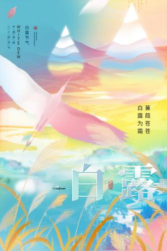 ��¶��������