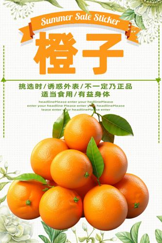 ���Ӵ�����溣��