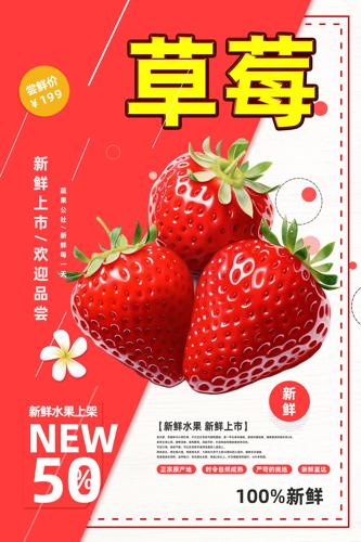 ���ʲ�ݮ����