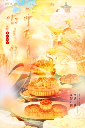 ����ѽ��±��廭����