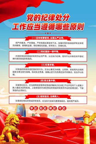 ���ļ��ɴ��ֹ�����ѭԭ�򵳽�����