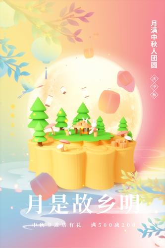 ������ղ廭����