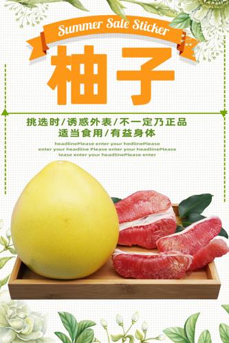 ����ˮ����������