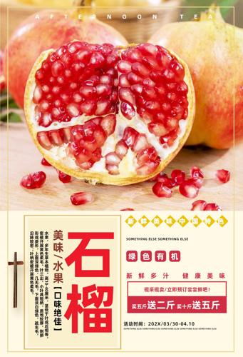 ʯ��ˮ������