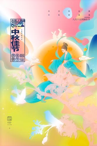 ����ѽ��϶�廭���պ���