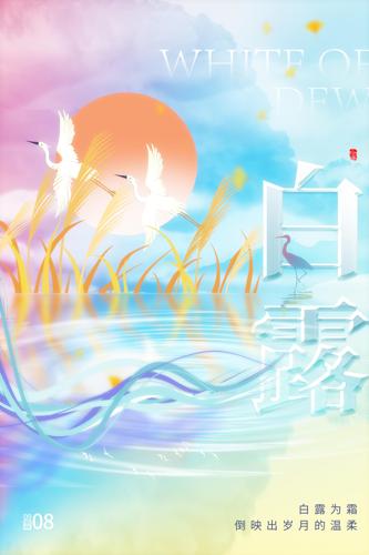 ��¶�����廭����