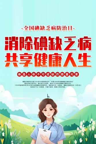 ���¼�Լȫ����ȱ���������պ������